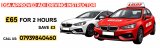 East London Driving School
