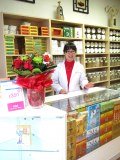 Chinese Herbal Medicine & Healthcare Limited