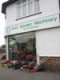 Avon Garden Machinery logo