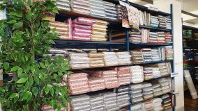 Anbo Textiles Limited