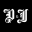 Aberdeen Journal Limited (Aberdeen Journals Limited) logo