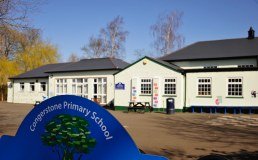 Congerstone Primary School logo