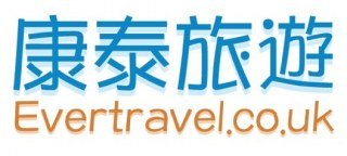 Ever Travel