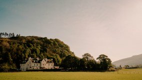 Fortingall Hotel logo