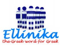 Greek Language Services