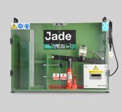 Jade Engineering (Coventry) Limited