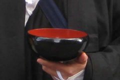 Manchester Zen Dojo logo