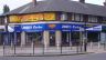 Anlaby road branch frontage