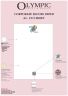 Security Paper