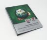 Bespoke Ring Binders