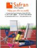 Our catalogue lists 0ver 18,000 office products
