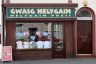 Our shop 