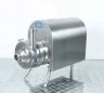 Hygienic centrifugal pump
