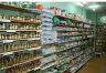 Products in shop