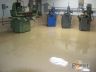 Urethane Floor Coatings