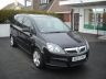 Vauxhall Vectra
