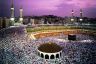 Hajj Packages uk