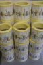 Thermal Printed Labels