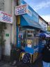Street view of Phone Shop Wembley
