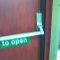 Suitable for all doors including Fire doors