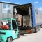 Large stocks are held ready for despatch