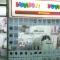 Entrance to our store in the Dundas Shopping Mall