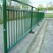 Pedestrian Guardrail