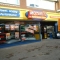 Our Ferndown store