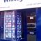 Headingley Office