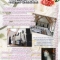 flyer 2