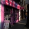 shop photo