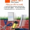 Our catalogue lists 0ver 18,000 office products