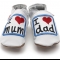 I love mum and dad baby shoes