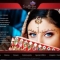 Website homepage
