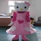 hello kitty mascot