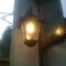 Curtesy Outdoor Light Bradford