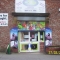 Our main entrance....