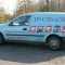 Jd Compucare's Van