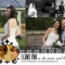 Weddings