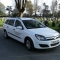First Call Vehicle