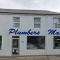 Our shop front