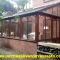 TIMBER CONSERVATORY REPAIRS IN TYNE AND WEAR