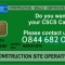   CSCS Test, CSCS Card, CSCS Training, Health and Safety Test Call Now