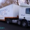 1 of our artics