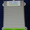 Mobile phone booster