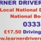 £17.50 Driving Lessons