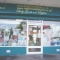 Babies-born and Amby hammock Shop front.