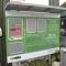 Recyclying Canopy Information Point for Hills Recycling
