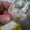 Always ensure your pat provider takes the time to open the plug top and inspect.