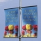 Lamp Post Banner